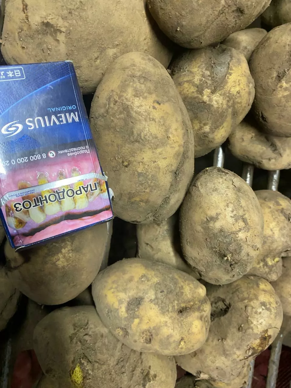 картофель продовольственный оптом в Комсомольск-на-Амуре 2